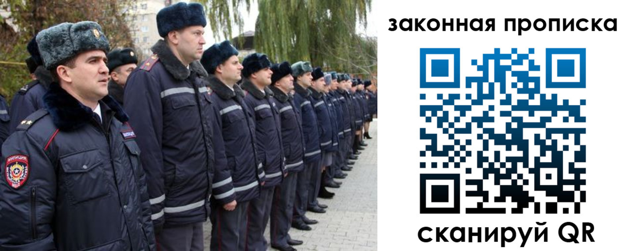 форма 3 в Богучаре